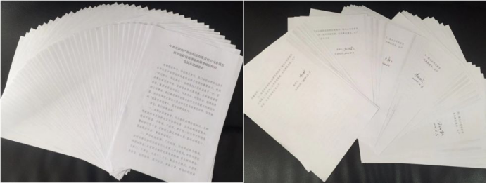 【yl7703永利集团战&ldquo;疫&rdquo;进行时】第七期：听党指挥 群团协作 共抗疫情