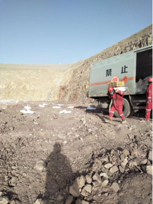 【yl7703永利集团战&ldquo;疫&rdquo;进行时】第十一期：物产民爆公司疫情防控和经营工作两手抓、两不