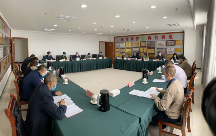 yl7703永利集团党委召开党建暨党风廉政建设工作布置会