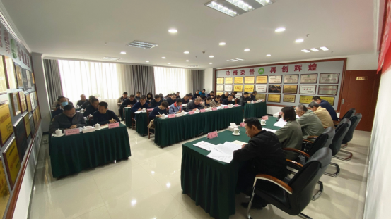 yl7703永利集团党委召开关于作风突出问题集中整治专项行动动员部署会