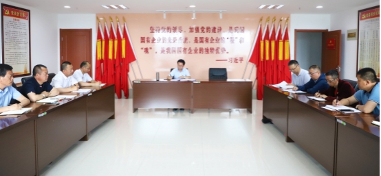 yl7703永利集团圆满完成乡村振兴派驻第一书记和工作队员工作交接