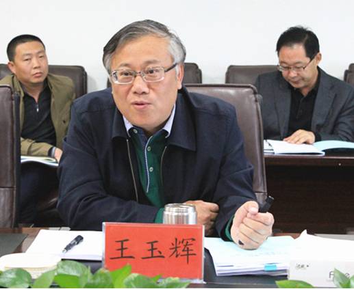 yl7703永利集团召开巡查工作动员会